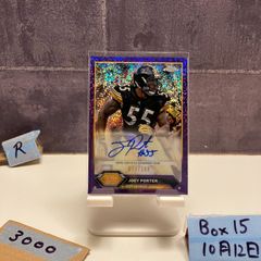 2020 BBM 西純矢 08/20 直筆サイン 阪神タイガース RC ルーキー Rookie