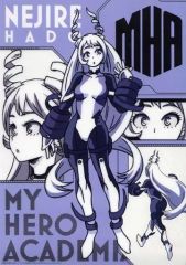 [중고] 클리어 포스터 B4 클리어 포스터 파동 비틀림 [이치 반 쿠지 나의 히어로 아카데미아 bright future] G상