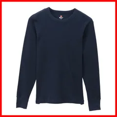 【即日発送】防寒 サーマル あたたかい 丸首 HM4-Q103ロングTシャツ 長袖 無地 メンズ ワッフル BEEFY [ヘインズ] サーマルクルーネックロングスリーブ