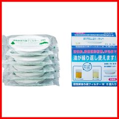 Item thumbnail for item 38f41ac0-63bb-4ff0-a7ae-7bde2b3faf5f