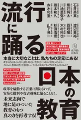 2026年最新】伊藤三平の人気アイテム - メルカリ