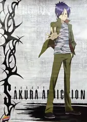 2025年最新】雲雀恭弥 ポスターの人気アイテム - メルカリ