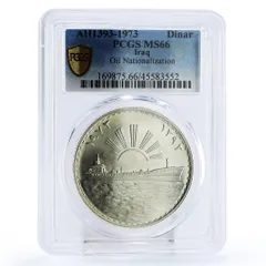 2025年最新】銀貨 イラクの人気アイテム - メルカリ