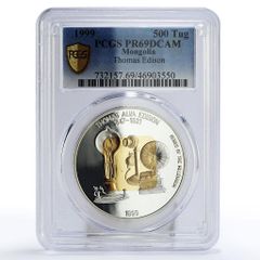 フランス 50フラン ヘラクレス 自由 平等 友愛 MS68 PCGS 銀貨 1974年