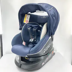 AILEBEBE エールベベ クルット6i グランス BF952 グランネイビー 回転式チャイルドシート 新生児〜4才 ISOFIX対応