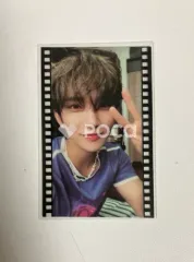 Seventeen ジョシュア セブチ SPILL THE FEELS CARAT Ver. ALADDIN