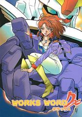 プリパラ ドロシー レオナ メガタペストリー プリパラ ドロシー レオナ メガタペストリー プリパラ ロング