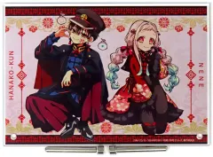 【中古】アクリルスタンド・アクリルパネル 花子くん＆八尋寧々 アクリルアートパネル 「くじメイト 放課後少年花子くん」 A賞