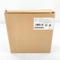 Item thumbnail for item 59647530-9313-472e-8bf9-5035bb77742b