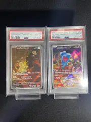 ポケモンカード ロケット団のニャース AR 109/098 ロケット団の