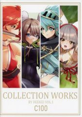 中古】アニメDVD FF：U ファイナルファンタジー：アンリミテッド ～異