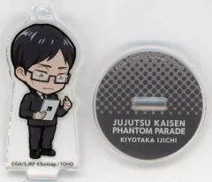 2025年最新】伊地知潔高の人気アイテム - メルカリ