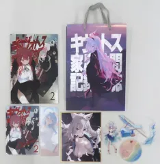 2025年最新】モ誰の人気アイテム - メルカリ