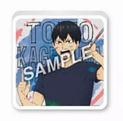 【中古】アクリルスタンド・アクリルパネル 影山飛雄 「ハイキュー!! ペイントスーツ トレーディングアクリルブロック」