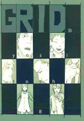 2026年最新】むてけいロマンスの人気アイテム - メルカリ