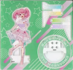 2025年最新】丸山彩 アクスタの人気アイテム - メルカリ