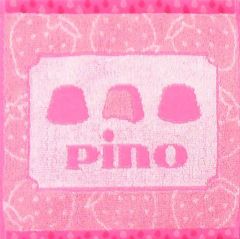 [중고] 수건·수건 Pino(스트로베리) 수건 컬렉션 [이치 반 쿠지 모리나가 유업 Pino(피노)] E상