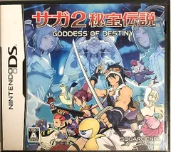 サガ2 秘宝伝説 GODDES OF DESTINY(ゴッデス オブ デスティニー)e