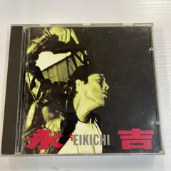 2026年最新】矢沢永吉CDアルバムの人気アイテム - メルカリ