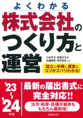 2026年最新】小谷の人気アイテム - メルカリ