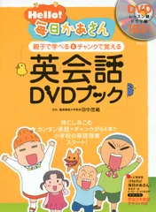 2026年最新】毎日かあさん [DVD]の人気アイテム - メルカリ