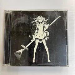 SUPERCELL ZIGAEXPERIENTIA