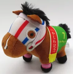 【中古】キーホルダー ワンダーアキュート(かしわ記念) サラブレッドコレクション マスコットボールチェーン25