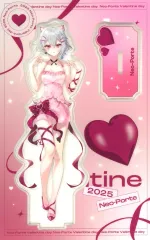 2025年最新】白那しずくの人気アイテム - メルカリ