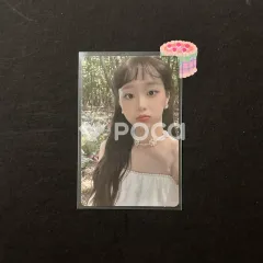 LOONA 今月の少女 チュウ Summer Special [Flip That] B ver. - メルカリ