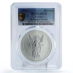スペイン暫定2ペセタ 再発行 1869 SP 69 PCGS シルバートークン 2020