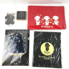 2026年最新】ebtenの人気アイテム - メルカリ