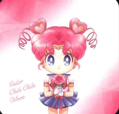 劇場版美少女戦士セーラームーンCosmos(前編) 来場者特典 只野和子 コースター(セーラーちびちびムーン) 第3弾