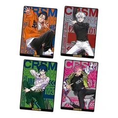 バンダイ(BANDAI) 超人的シェアハウスストーリー『カリスマ』ツインウエハース バニラクリーム味 ウエハース 食玩 【BOX販売/20個セット】 0