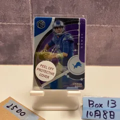 2022 Panini Jared Goff 20/54 Detroit Lions Xenon Parallel (with Protective Cover) カード