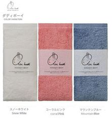 Item thumbnail for item e06e3855-7679-4368-acea-b45e8cc618de