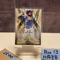 2022 Topps Tier One Emmanuel Rivera 216/299 直筆サインカード Kansas City Royals Break Out Autograph カード