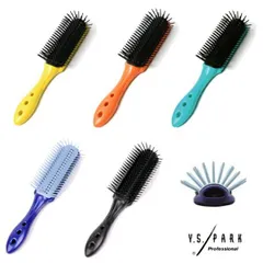 Y.S.PARK ストレートエアースタイラー YS-T09 スタイラーブラシ ポップな新色 選択肢有 ブラシ デンマン 超速乾 超軽量 サロン プロ