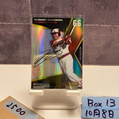 メ*2様 《35枚限定》EPOCH Holografica 王貞治 トレーディン - メルカリ