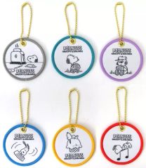 [중고] 열쇠 고리 총 6 종 세트 패브릭 매력 컬렉션 [이치 반 쿠지 PEANUTS ~ SNOOPY & SIBLINGS ~] H 상