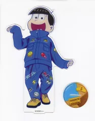 【中古】アクリルスタンド・アクリルパネル 十四松 特大アクリルスタンド 「おそ松さんのWEBくじ第24弾 Livin’ with vintage」 ラストWIN賞