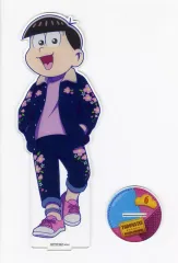 【中古】アクリルスタンド・アクリルパネル トド松 特大アクリルスタンド 「おそ松さんのWEBくじ第24弾 Livin’ with vintage」 ラストWIN賞