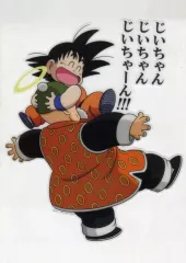 【中古】雑貨 孫悟空(幼少期)＆孫悟飯(じっちゃん) ダイカットビジュアルボード 「一番くじ ドラゴンボール DRAGON HISTORY II」 H賞