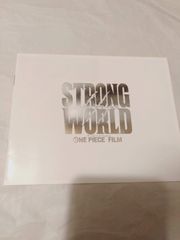 책자만] 원피스 필름 STRONG WORLD 비매품 프레스 특별 편집판 소책자