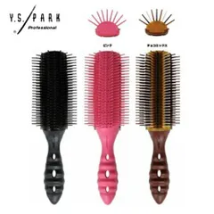 Y.S.PARK YS-DB24 ドラゴンエアースタイラー デンマンブラシ ブラシ デンマン 超速乾 超軽量 サロン プロ 帯電防止 AIR VENT