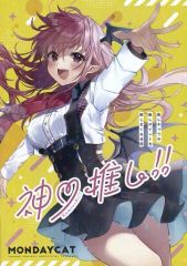 中古】バッジ・ビンズ 伏黒恵 「さっぽろ雪まつり2024×呪術廻戦