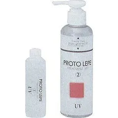 2025年最新】プロージョントリートメントの人気アイテム - メルカリ