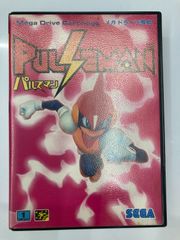 プレイマット】デュエルマスターズ《バラギアラ》 『DMPランキング2018