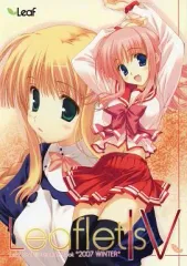 2025年最新】みつみ美里の人気アイテム - メルカリ