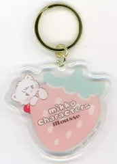 【中古】キーホルダー ムース(苺型) ドリーミー★クリアチャーム 「一番くじ mikko illustrations ～my sweet HOME～」 J賞