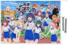 学マス 初星大運動会 公式アクリルパネル - メルカリ